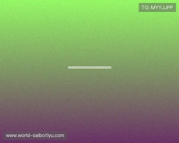 沙特队在世界杯比赛中面临的伤病困扰及其对战术安排的影响分析