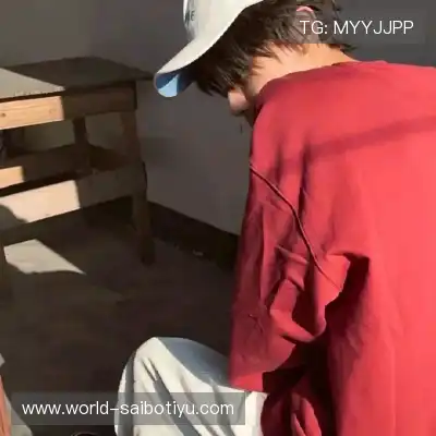 徐瑶凤